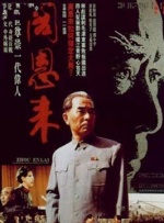 国产成人精选视频69堂